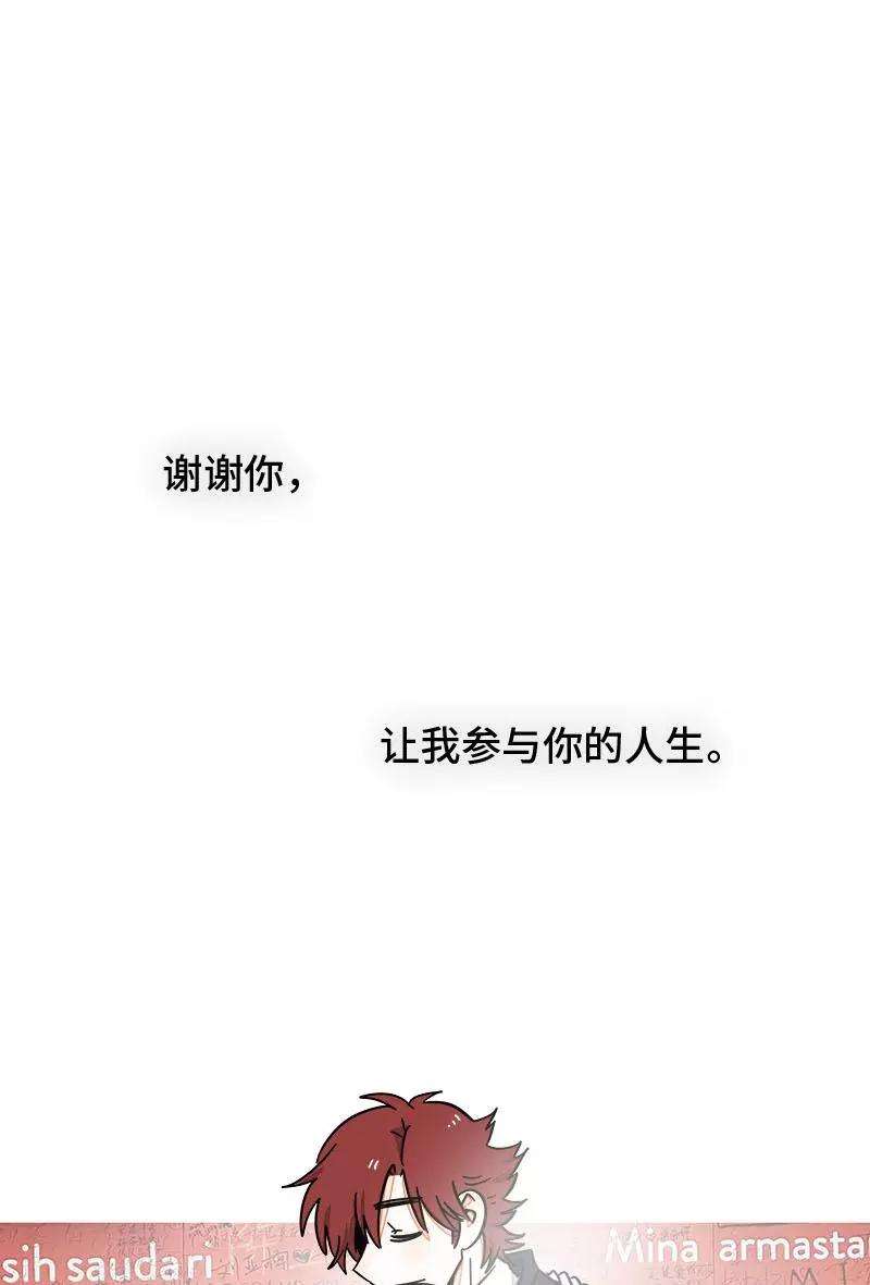 周一至周末97话 悬崖