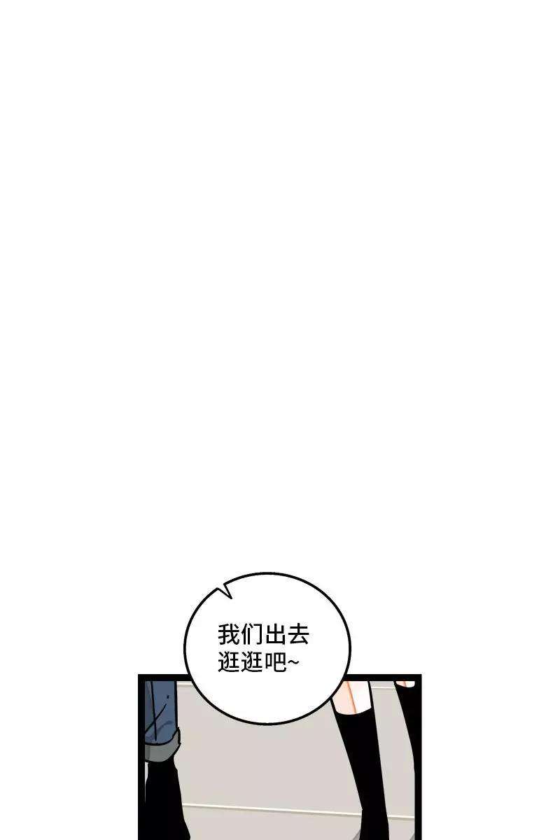 周一至周末97话 悬崖