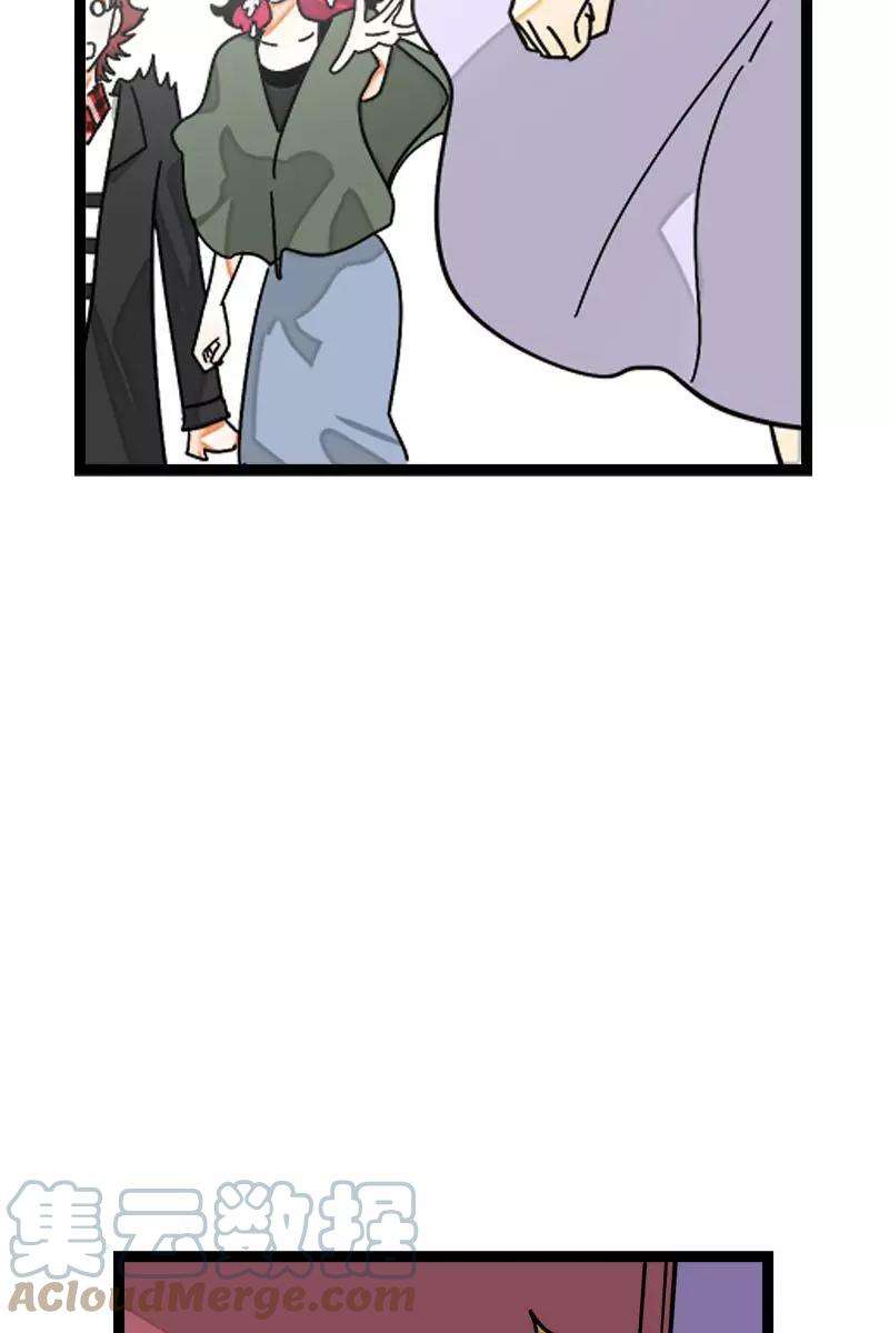 周一至周末104话 财务大人