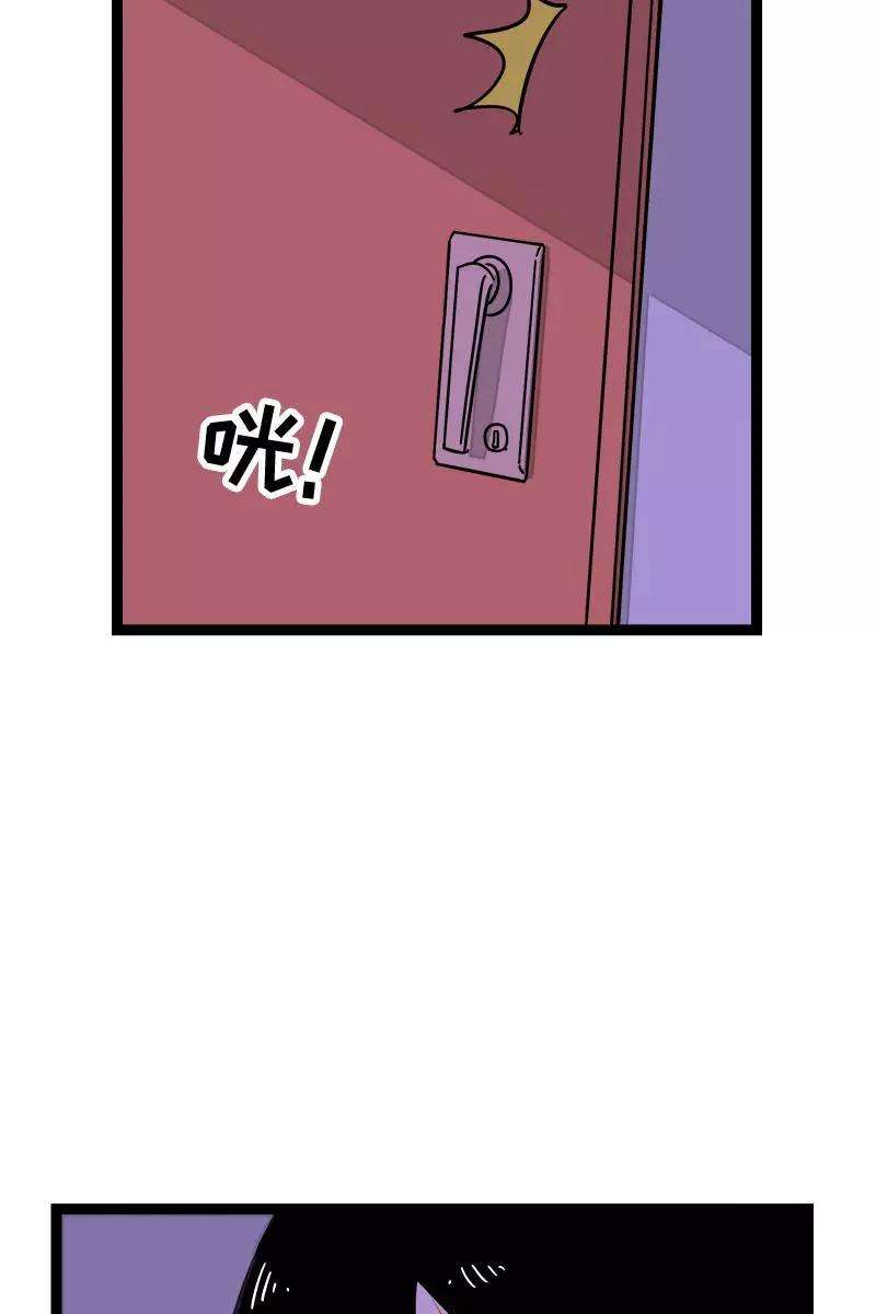 周一至周末104话 财务大人