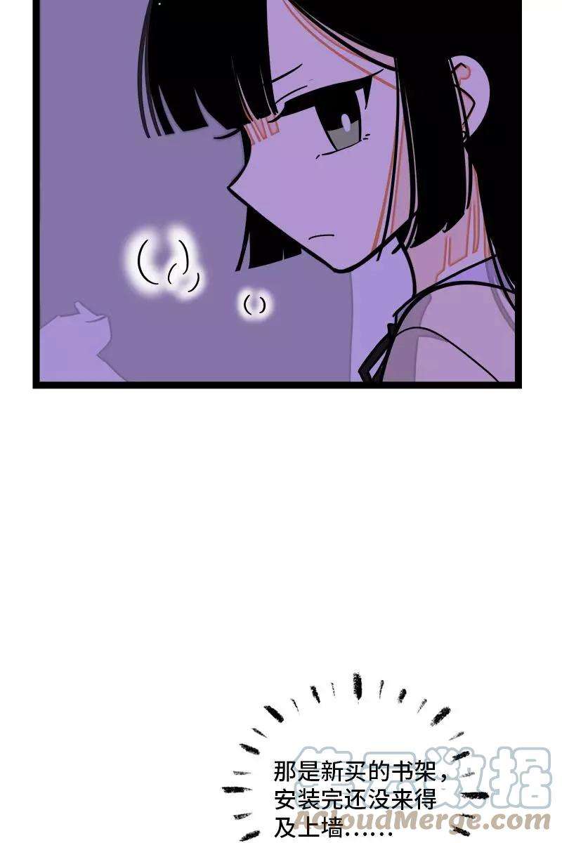 周一至周末104话 财务大人