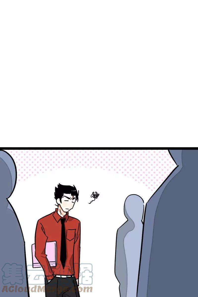 周一至周末105话 不想上班