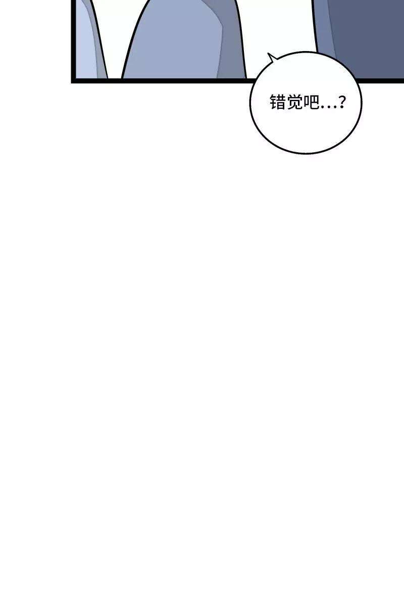 周一至周末106话 镜头不会说谎