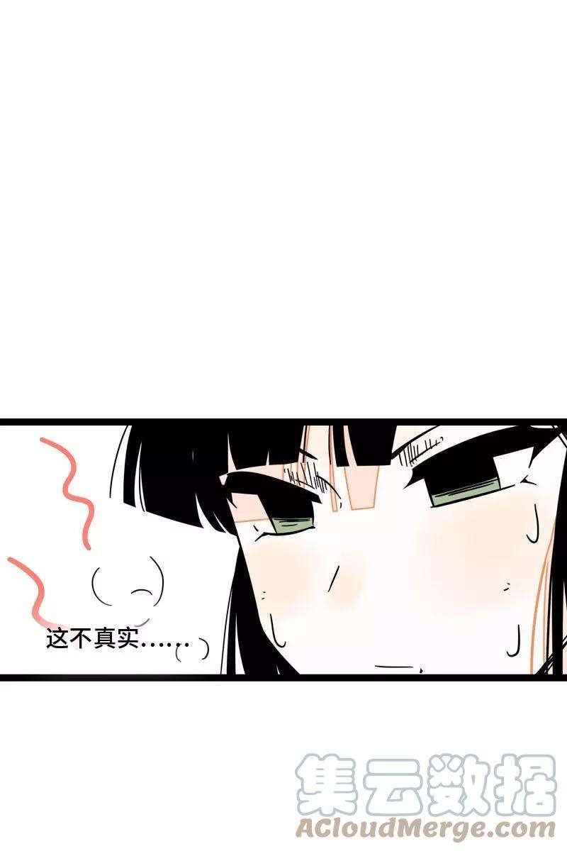 周一至周末106话 镜头不会说谎