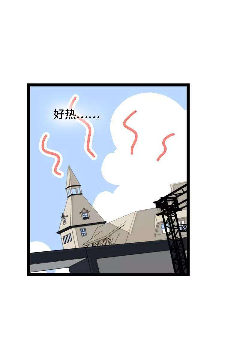 周一至周末106话 镜头不会说谎