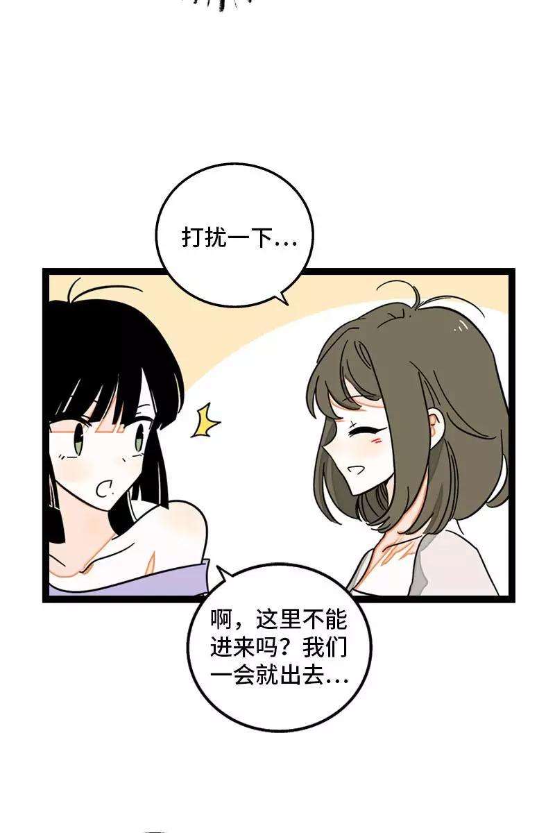 周一至周末106话 镜头不会说谎