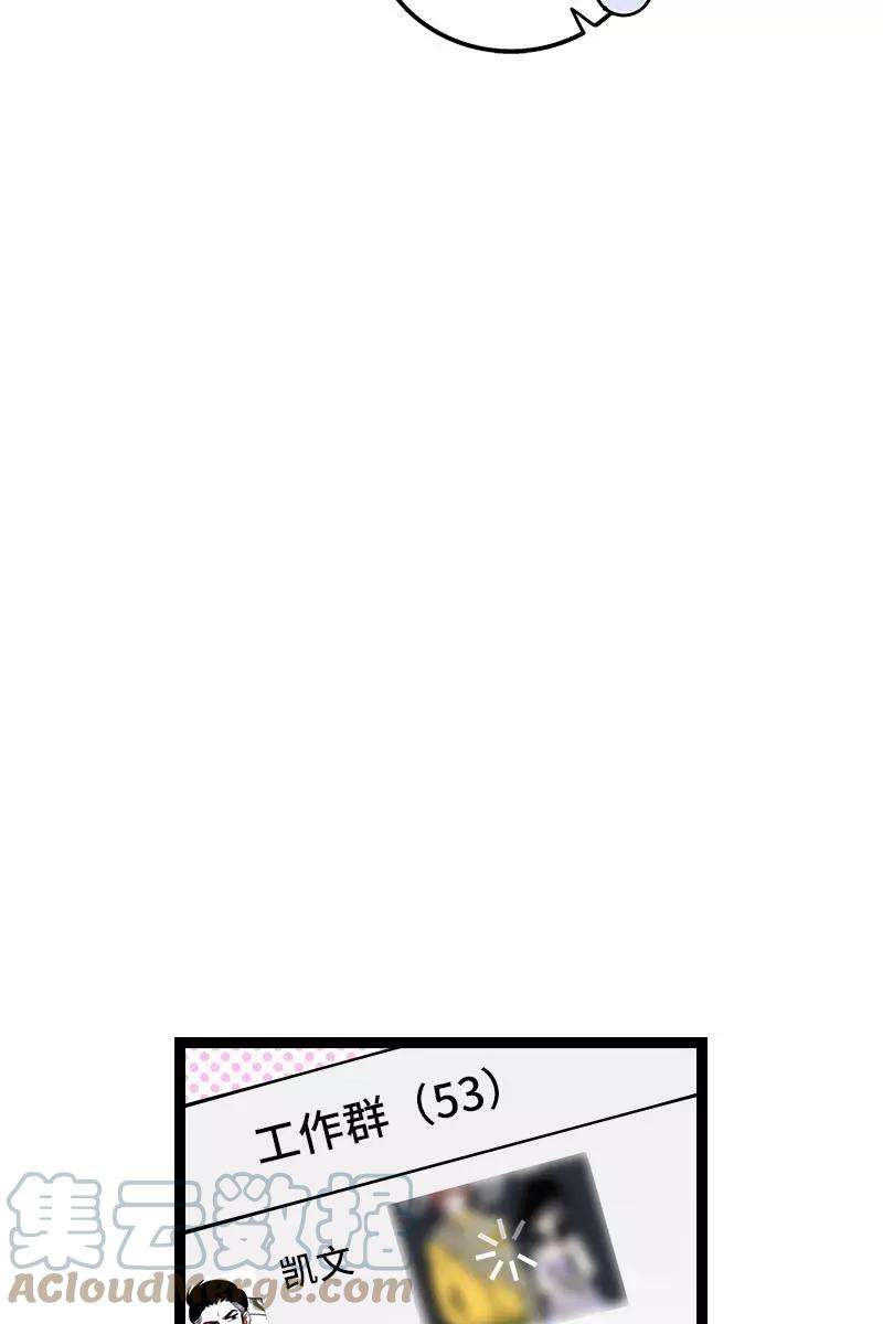 周一至周末106话 镜头不会说谎