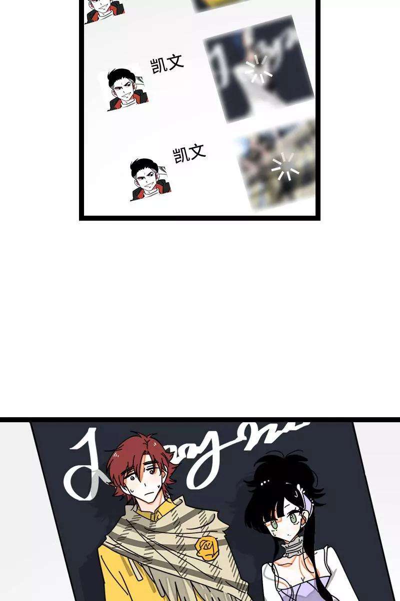 周一至周末106话 镜头不会说谎