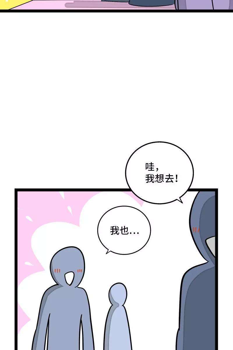 周一至周末106话 镜头不会说谎