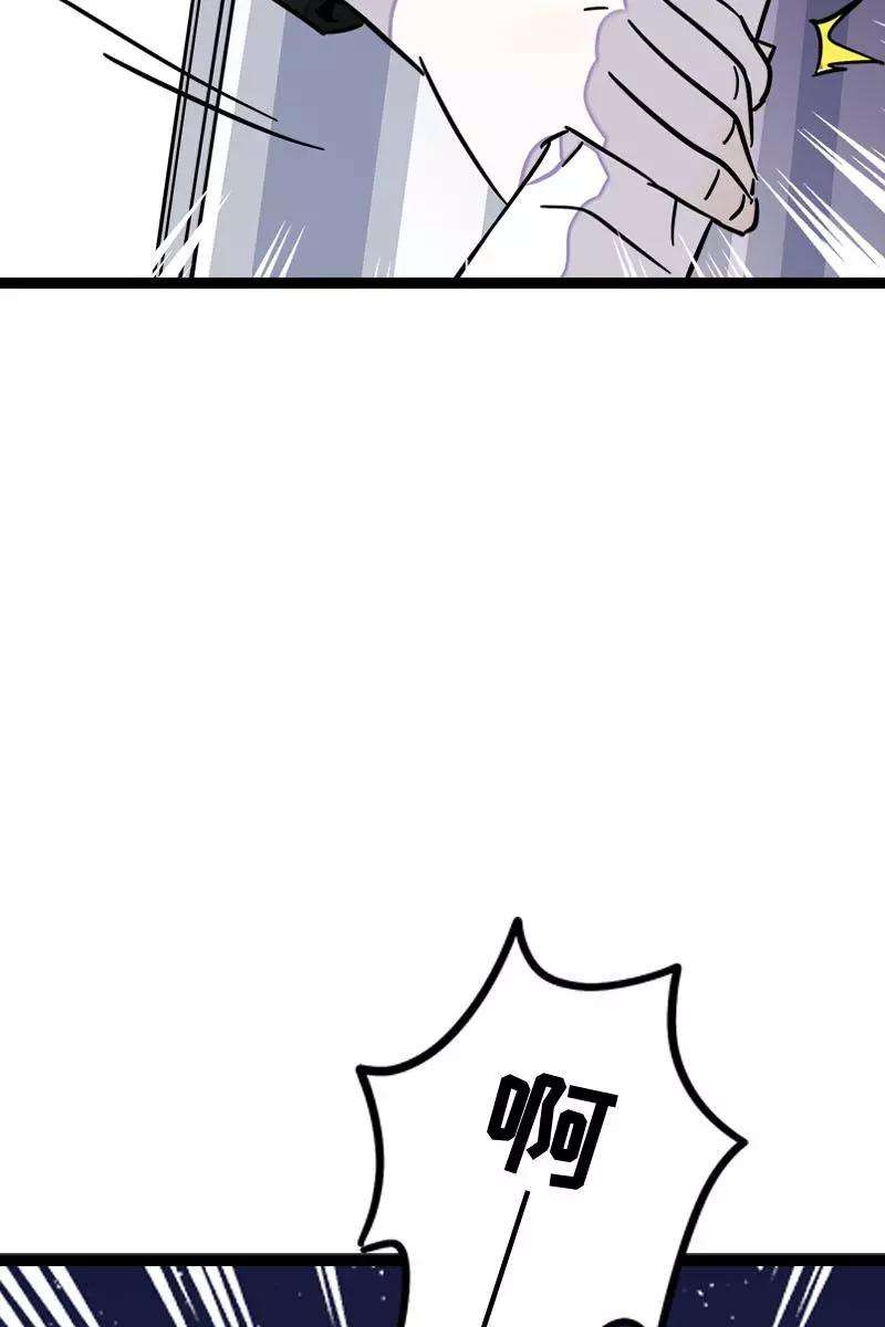 周一至周末107话 为什么总是轮到你？