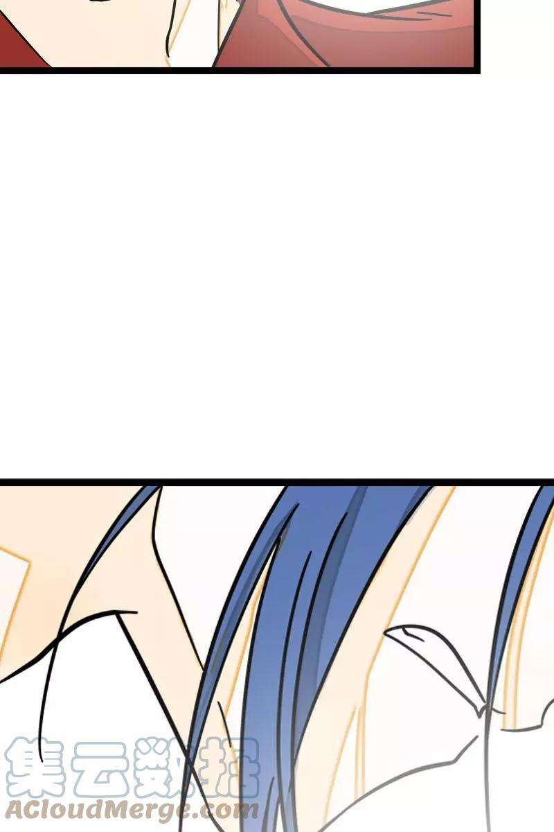 周一至周末107话 为什么总是轮到你？