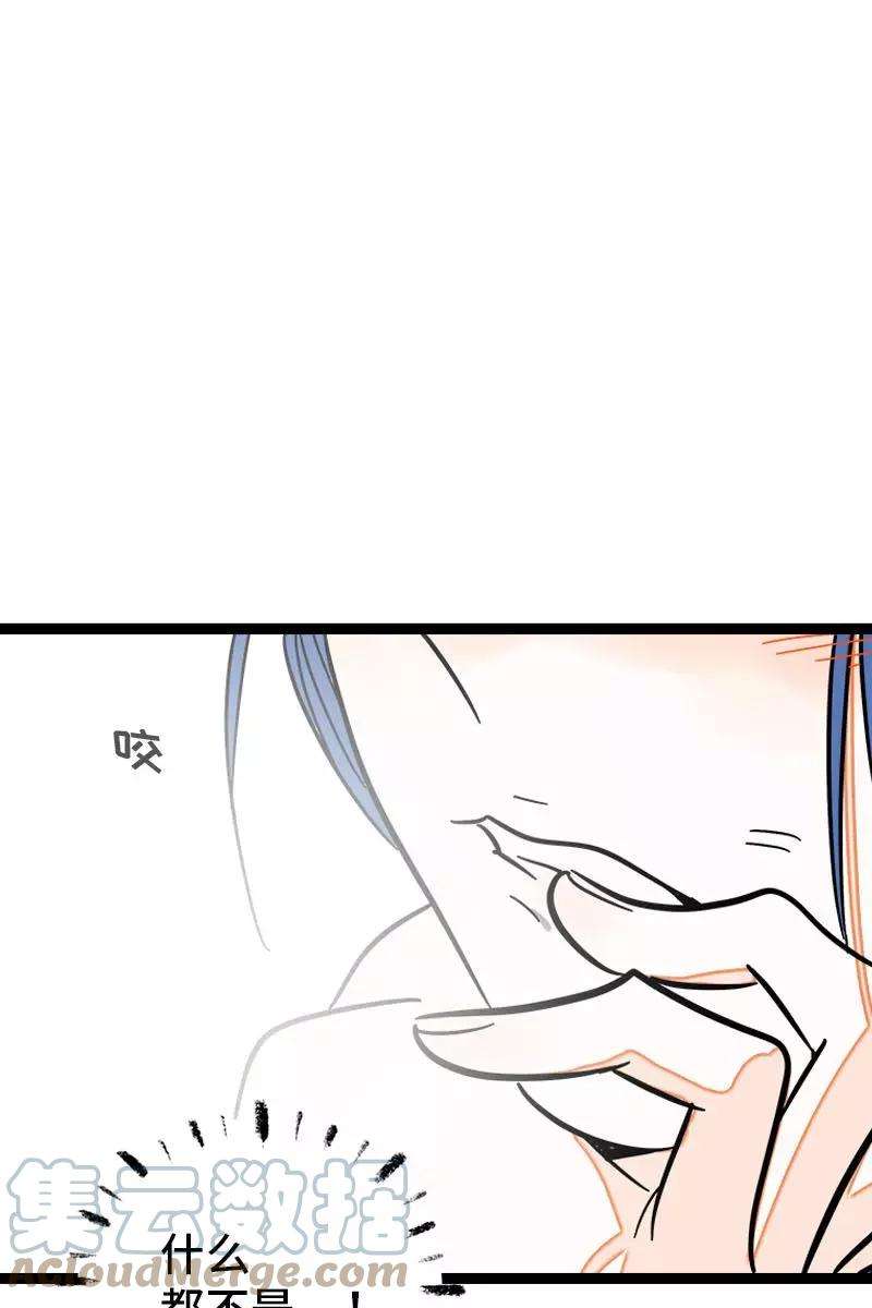 周一至周末107话 为什么总是轮到你？