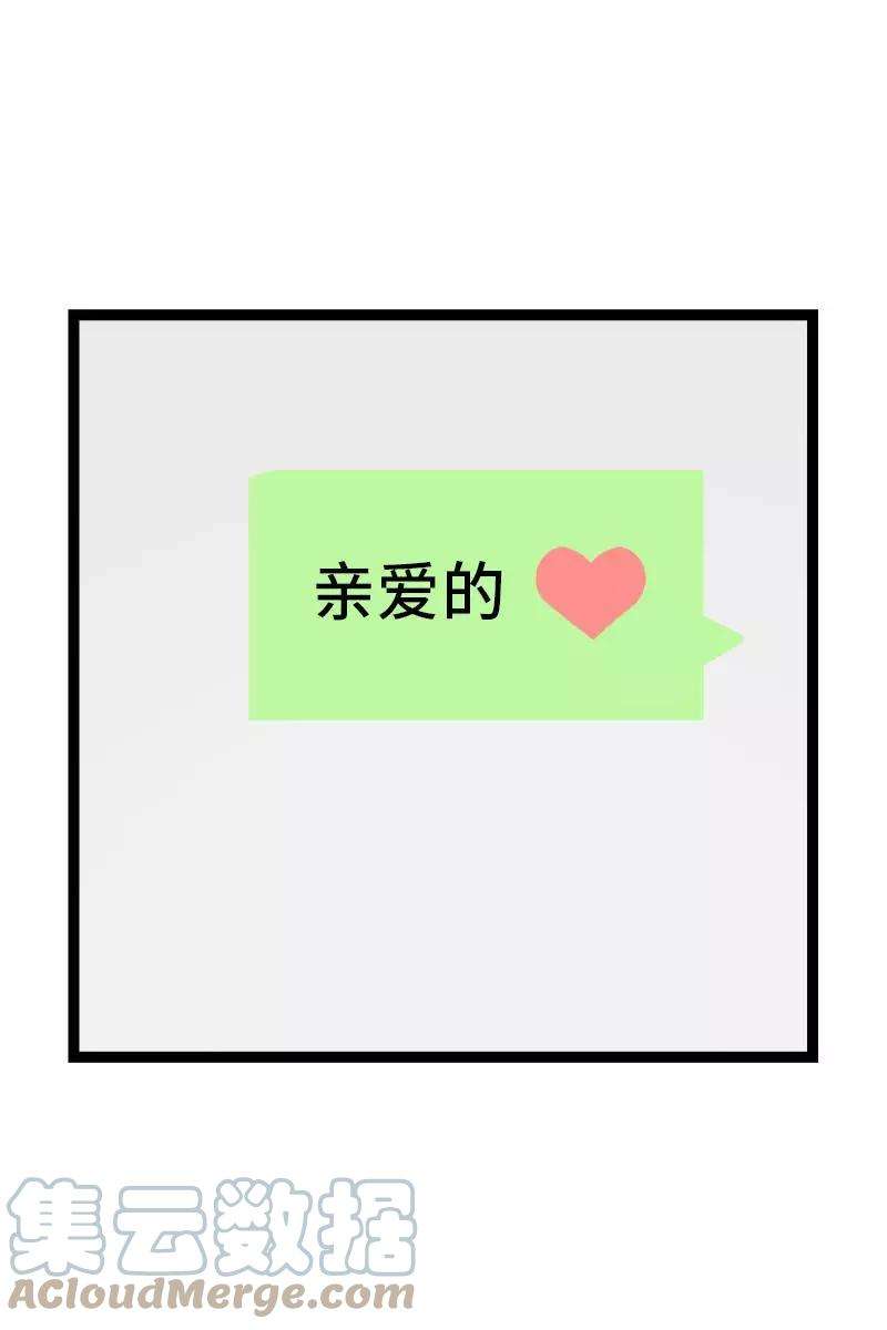 周一至周末108话 天上掉下个林妹