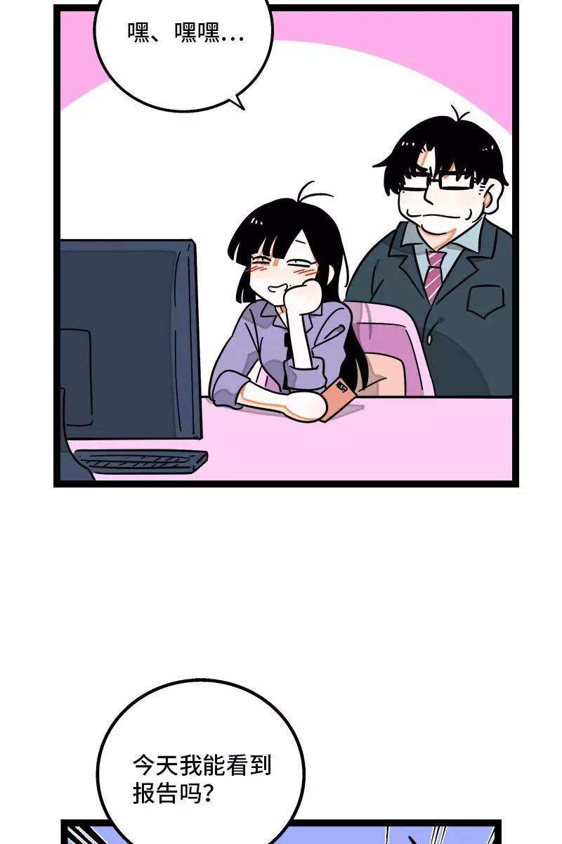 周一至周末108话 天上掉下个林妹