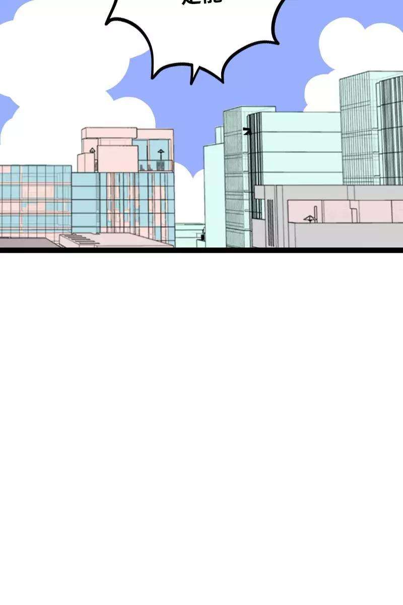 周一至周末108话 天上掉下个林妹