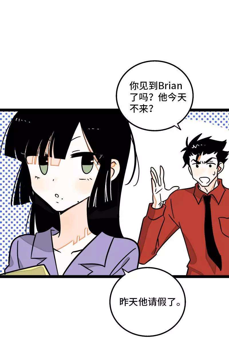 周一至周末108话 天上掉下个林妹