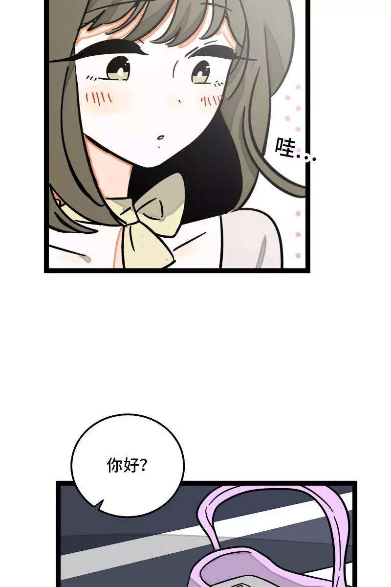 周一至周末108话 天上掉下个林妹