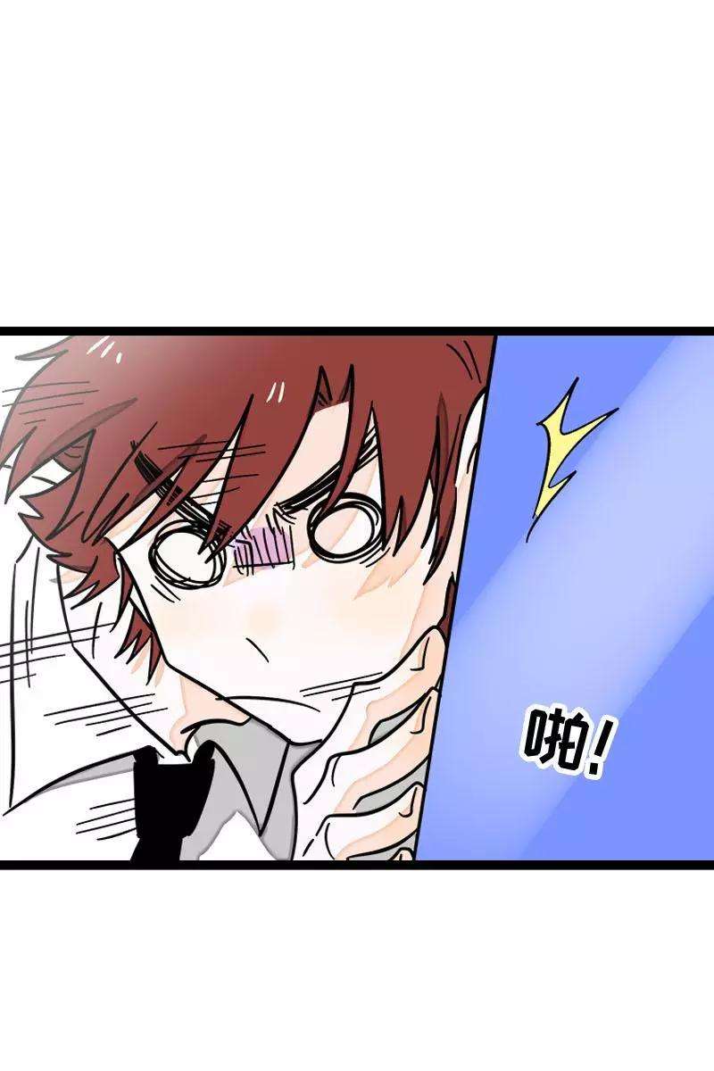 周一至周末112话 996还是007