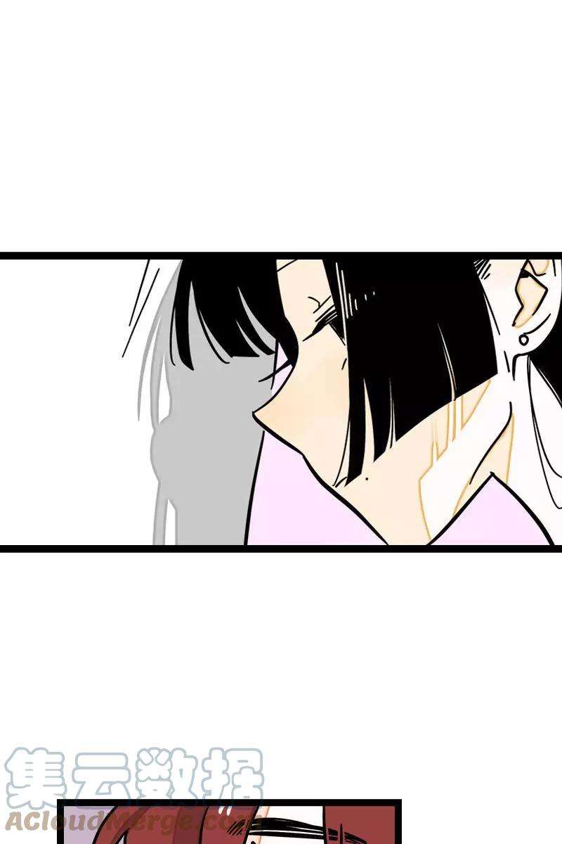 周一至周末112话 996还是007