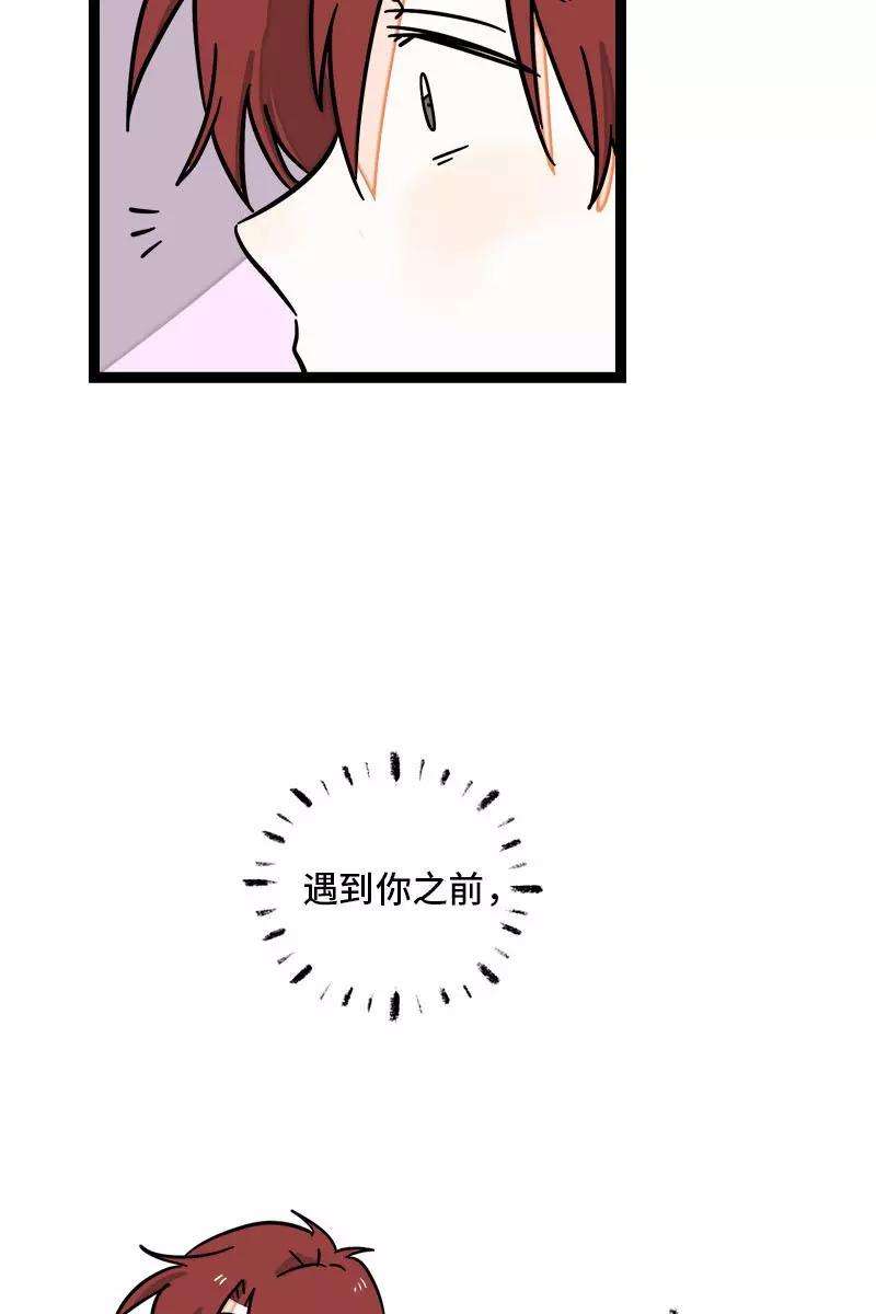 周一至周末112话 996还是007