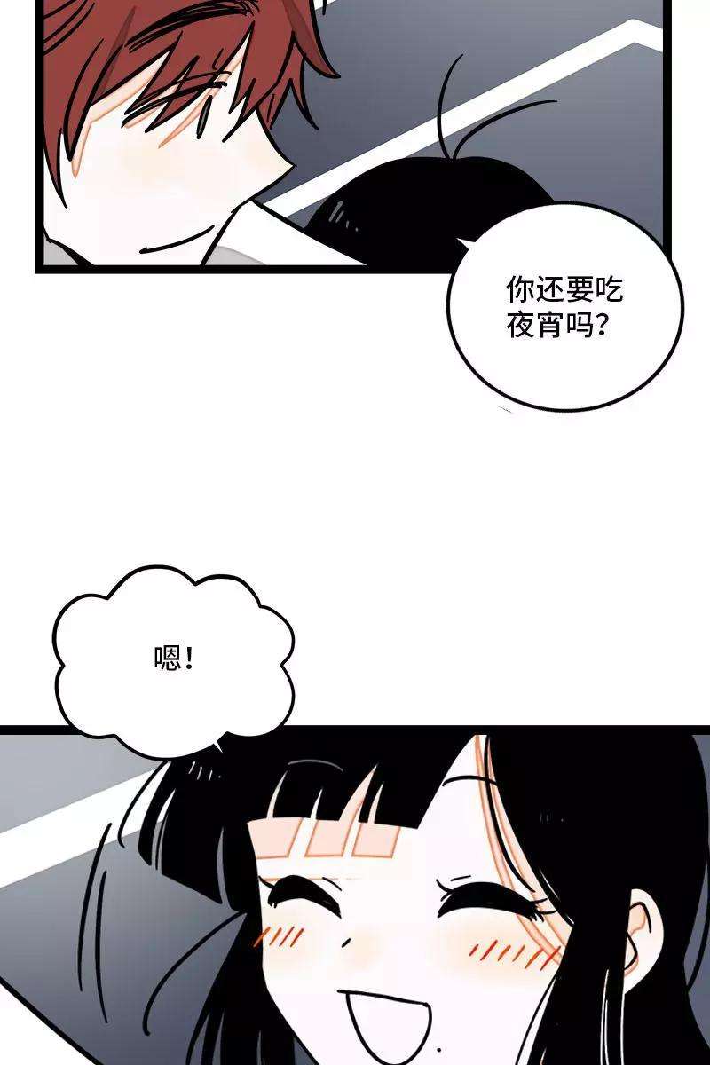 周一至周末112话 996还是007