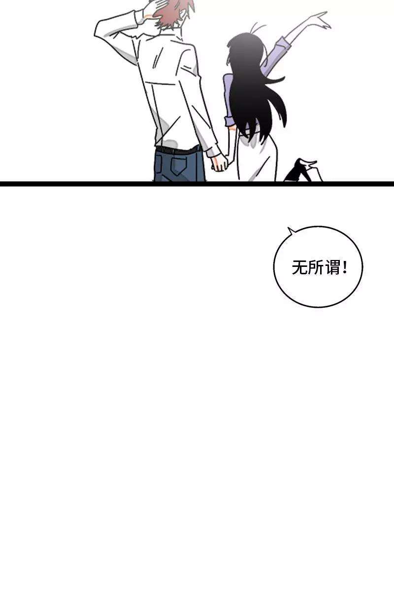 周一至周末112话 996还是007