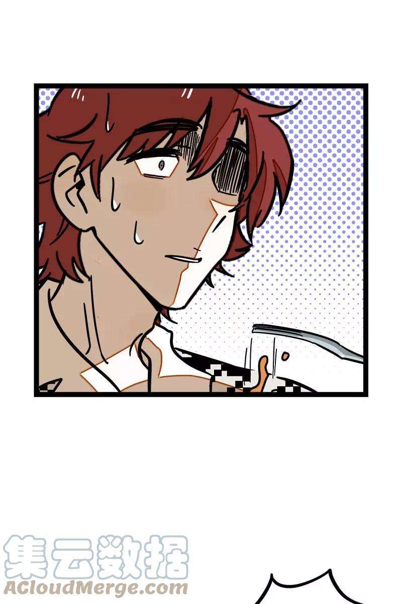 周一至周末113话 升职加薪