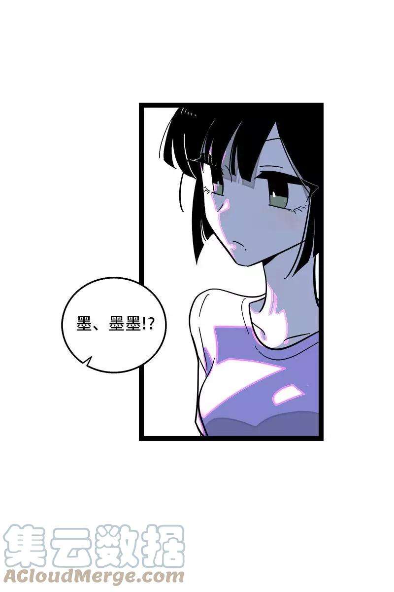 周一至周末116话 话家