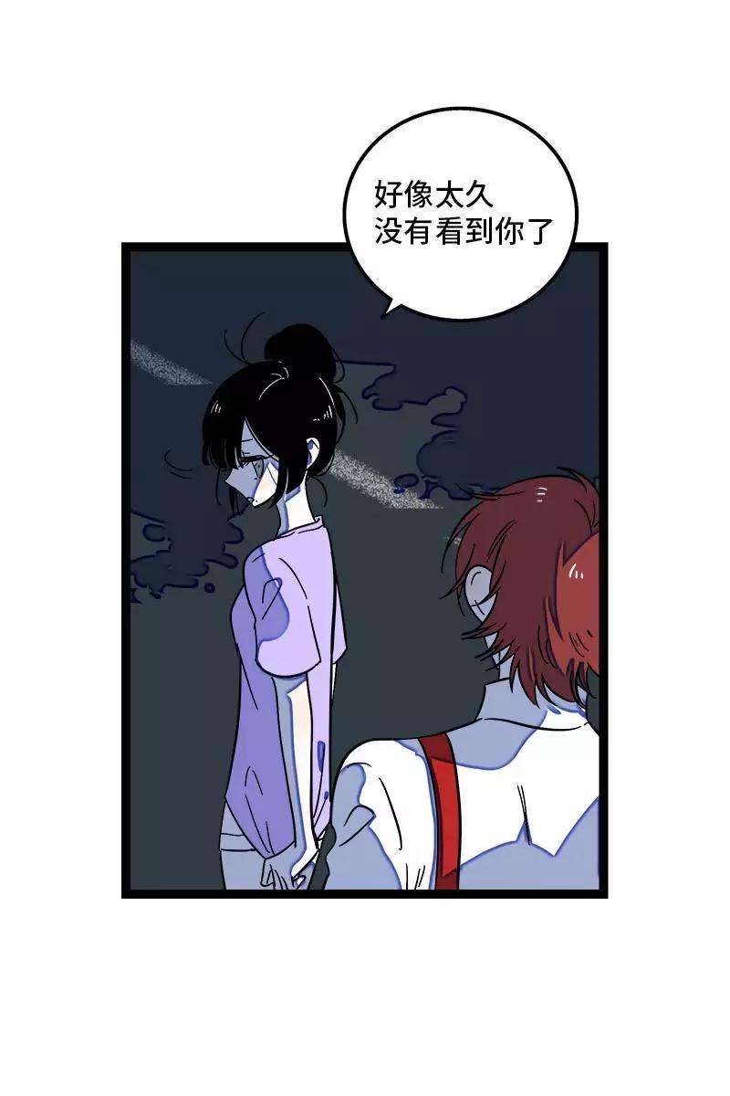 周一至周末116话 话家