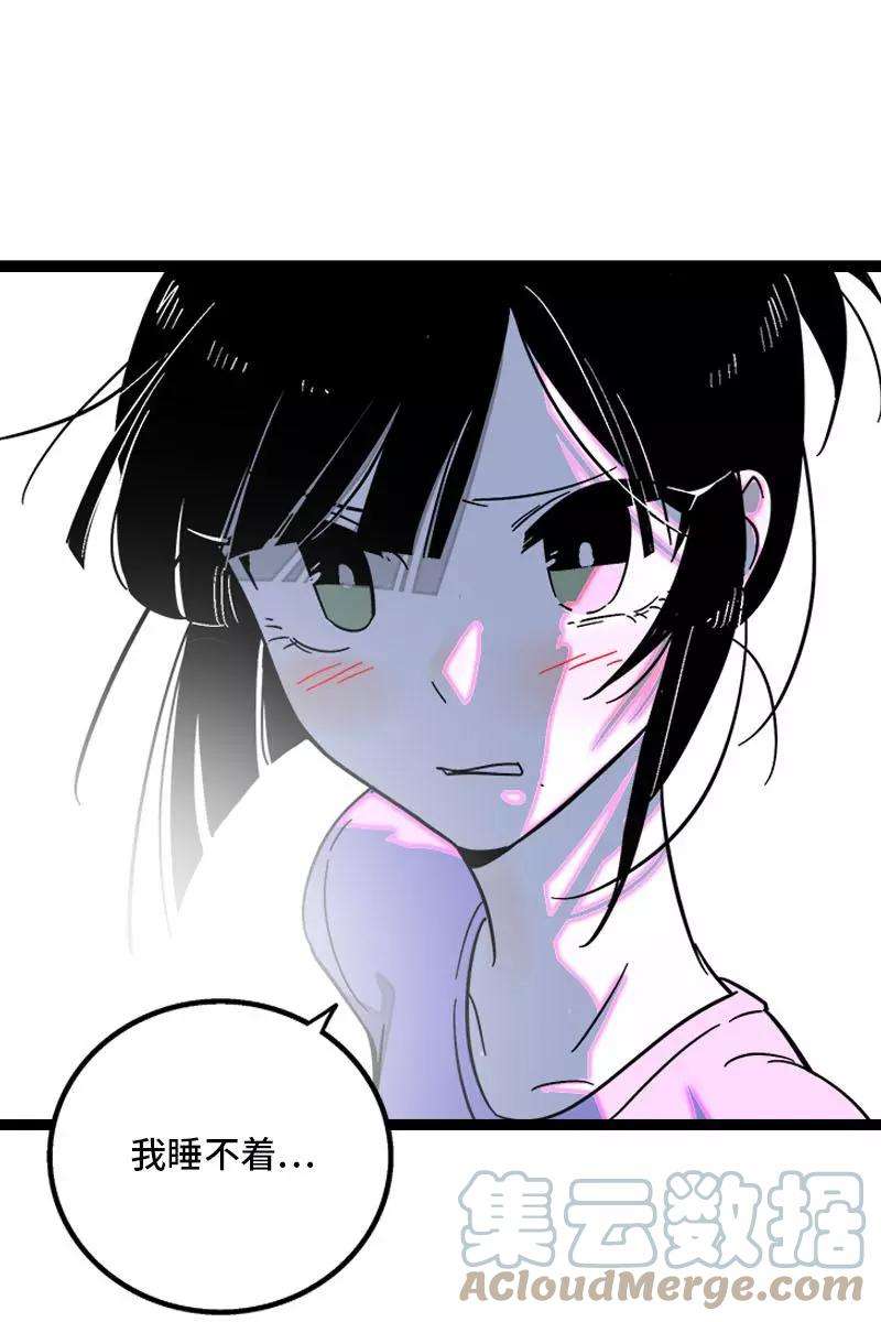 周一至周末116话 话家