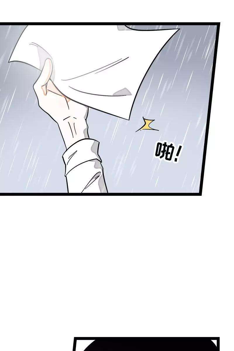 周一至周末119话 喜欢就是喜欢