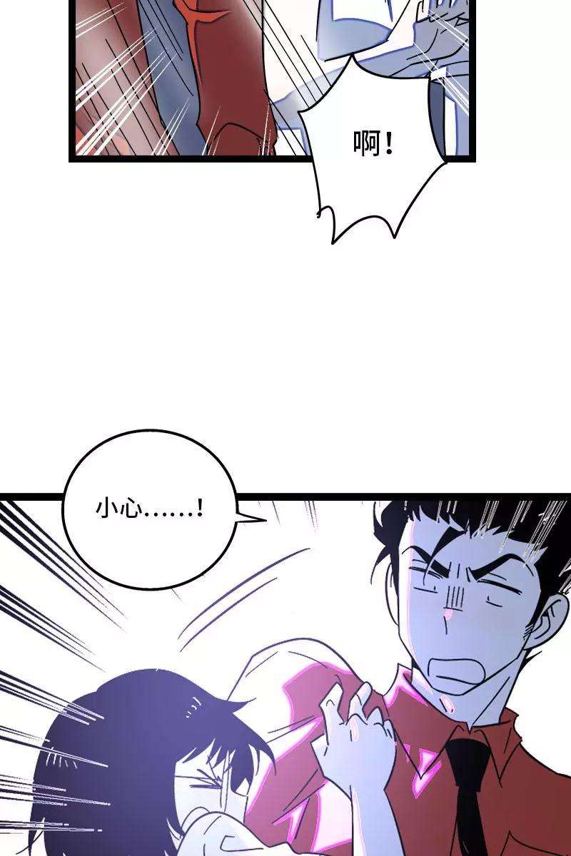 周一至周末119话 喜欢就是喜欢