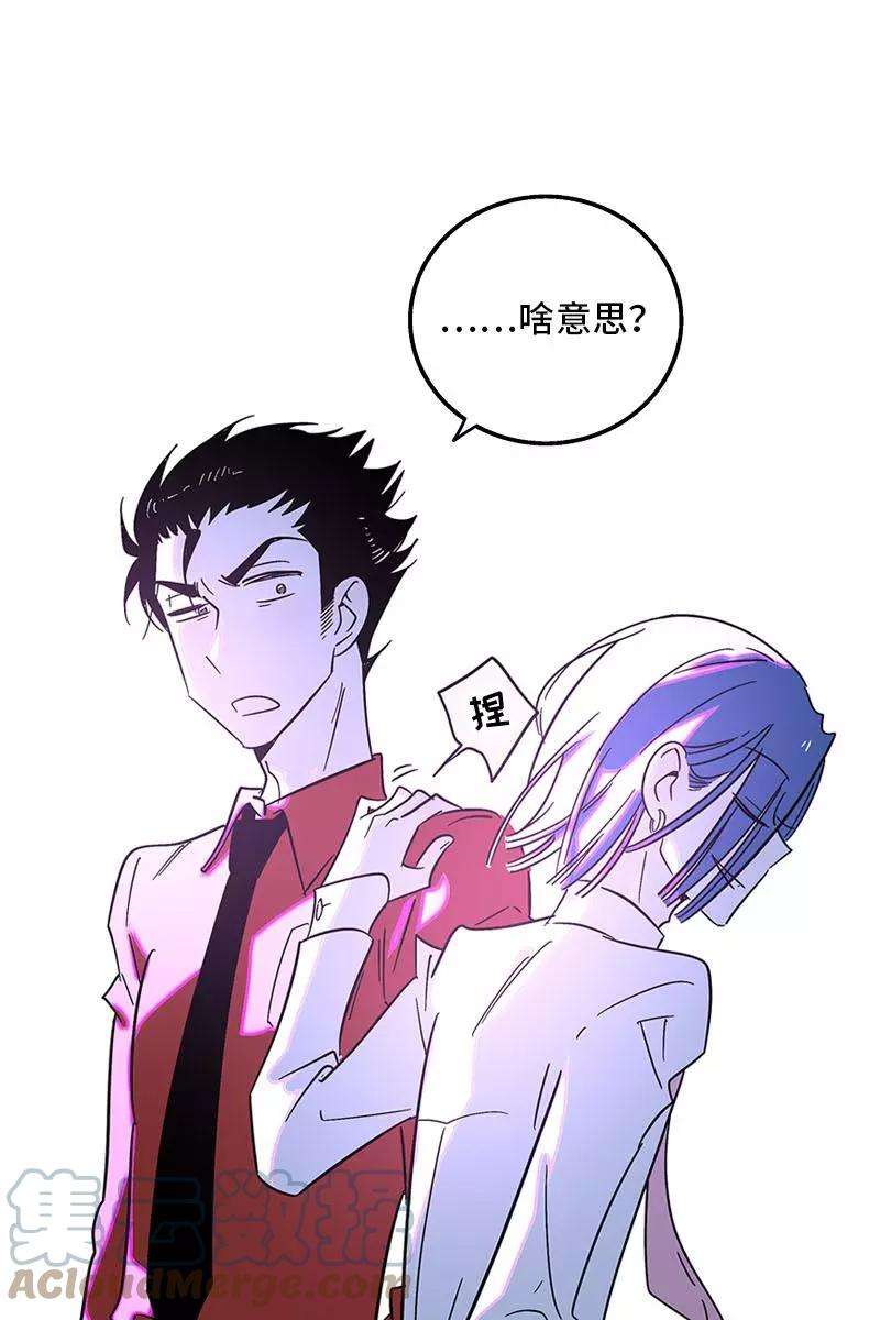 周一至周末119话 喜欢就是喜欢