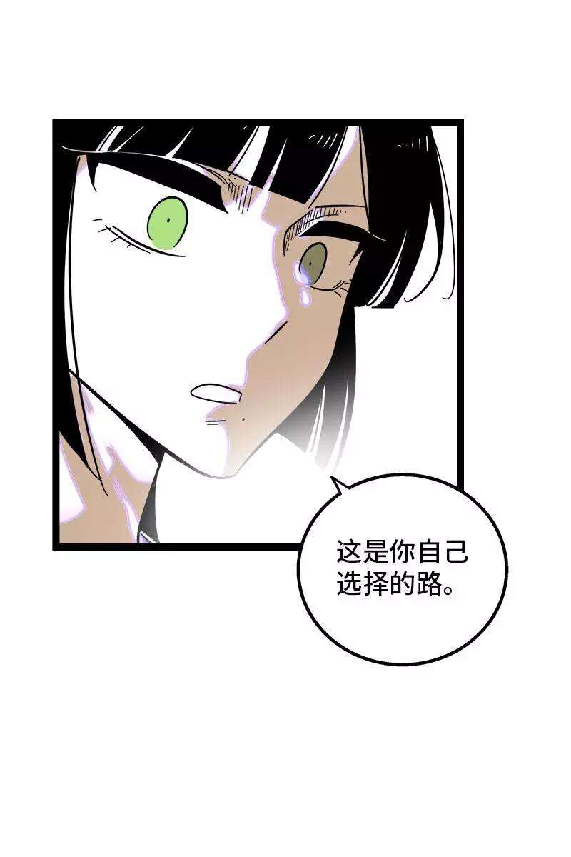 周一至周末123话 酒局