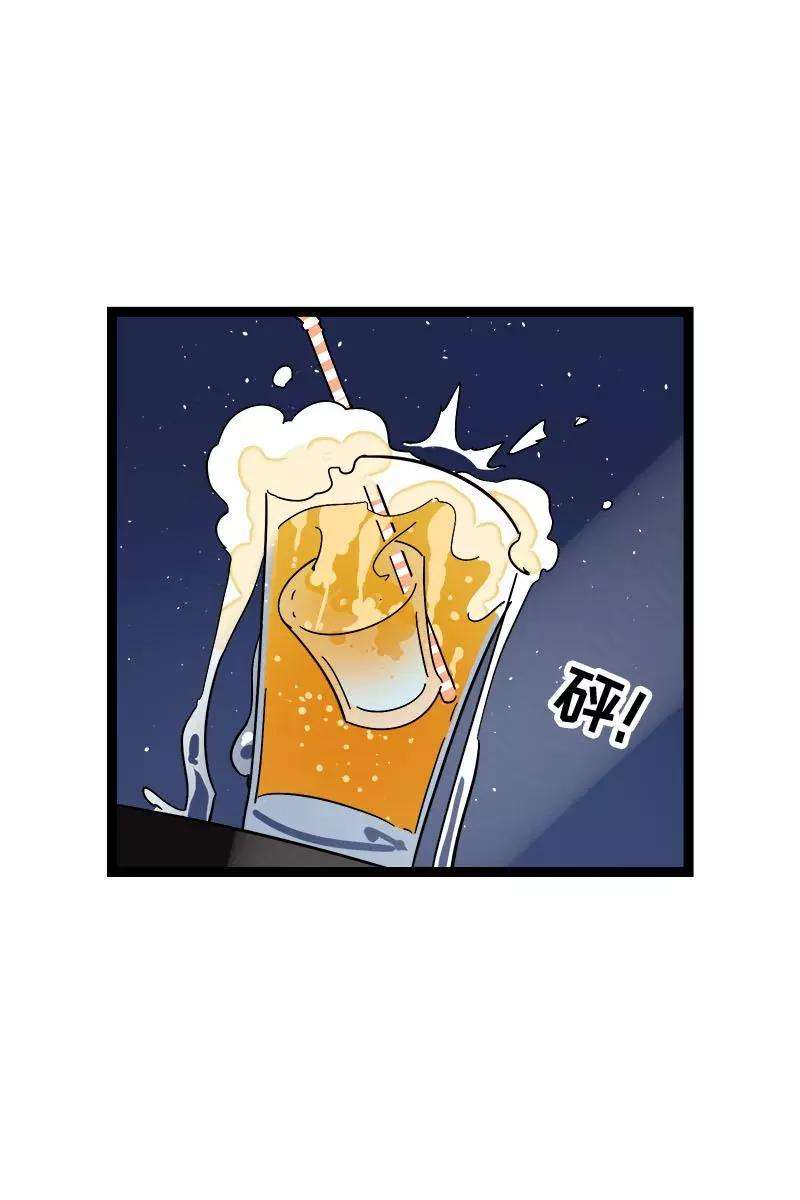 周一至周末123话 酒局