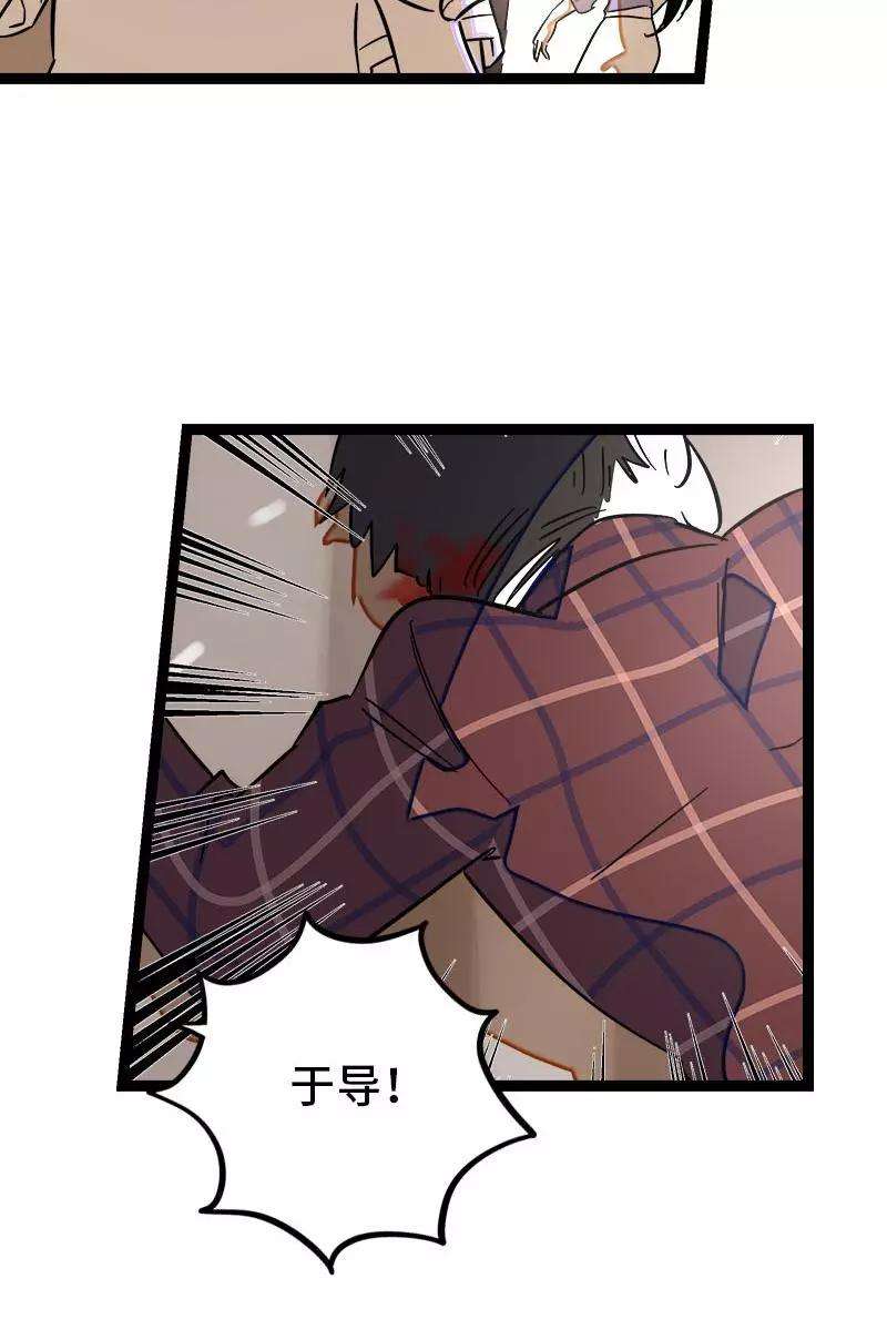 周一至周末123话 酒局