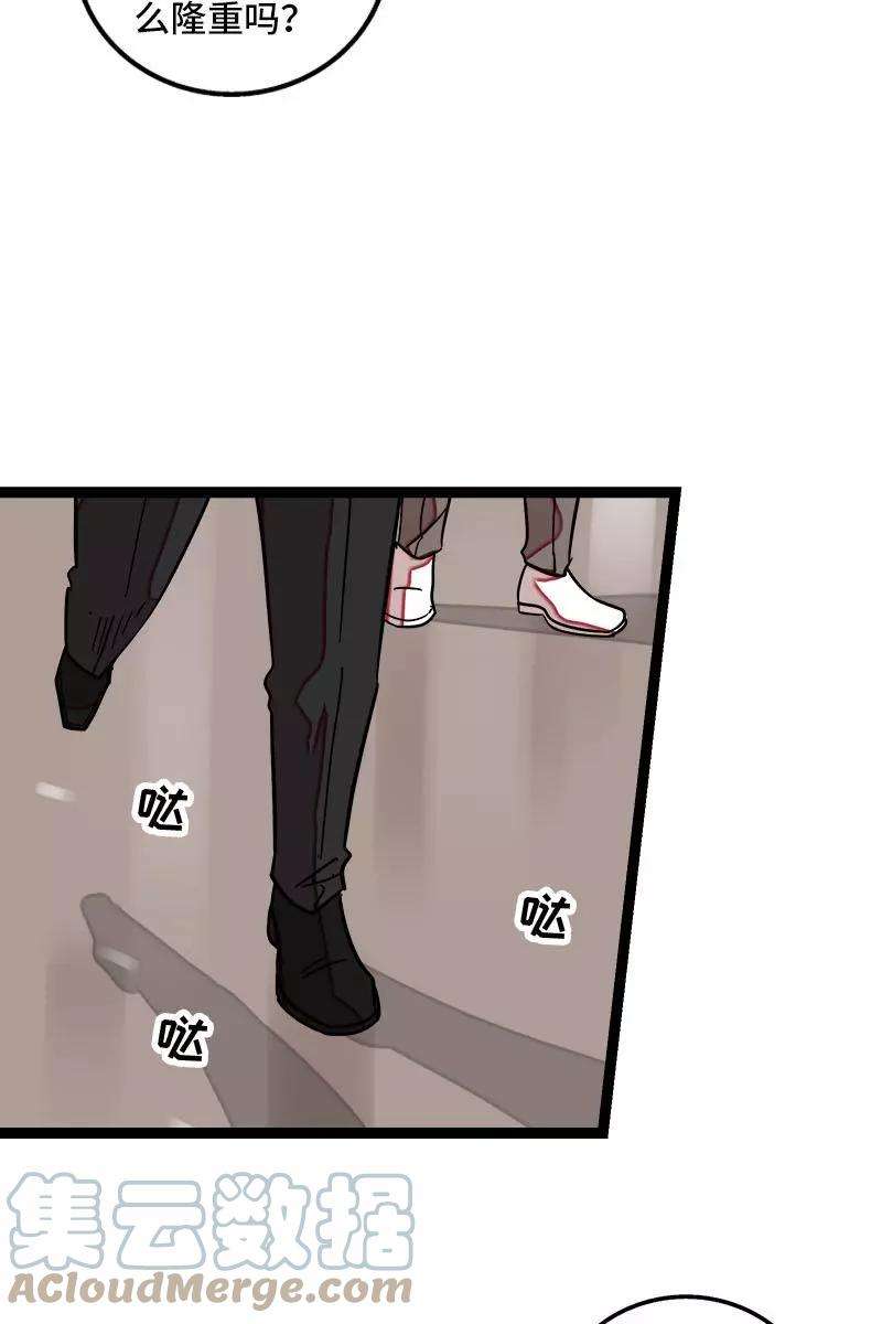 周一至周末123话 酒局