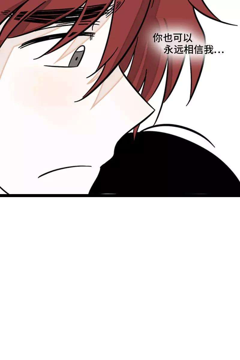 周一至周末124话 世界的参差