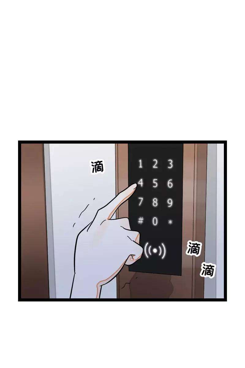 周一至周末124话 世界的参差