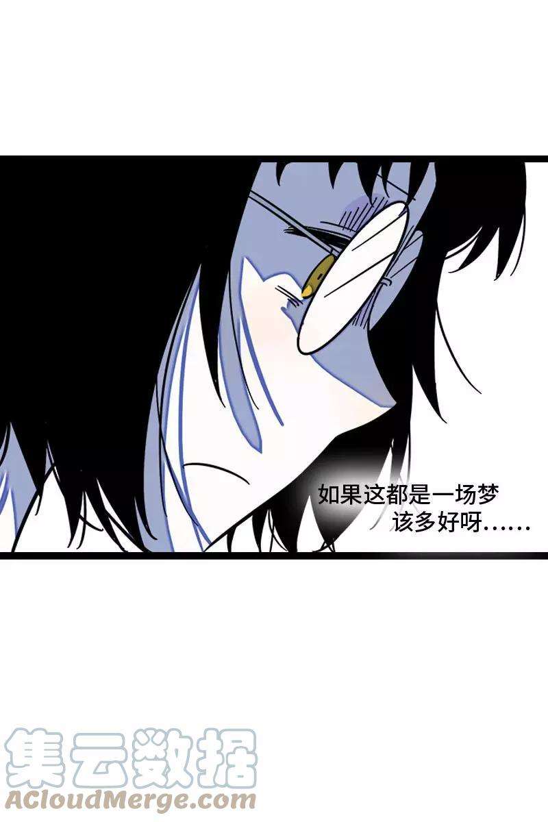 周一至周末124话 世界的参差