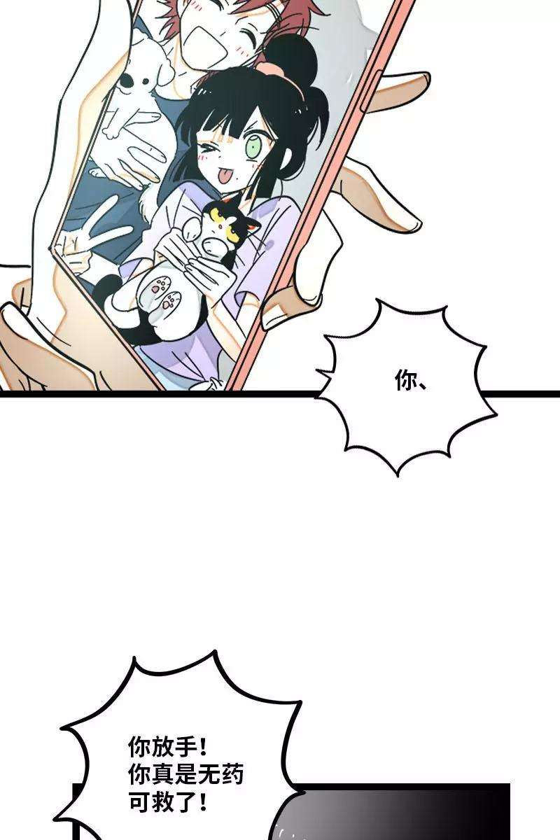 周一至周末124话 世界的参差