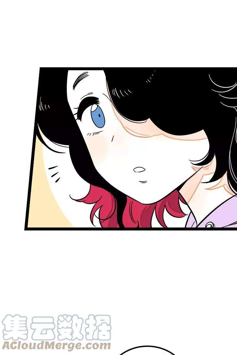 周一至周末126话 好朋友的男朋友