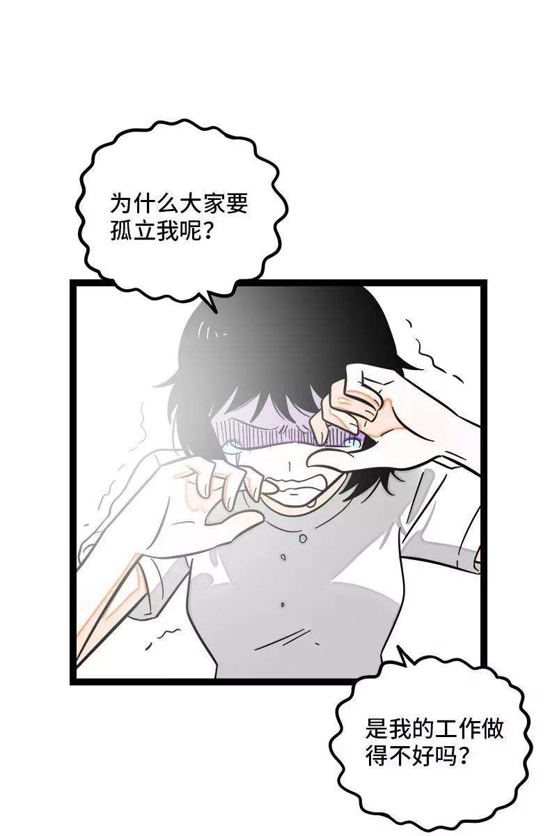 周一至周末127话 太阳