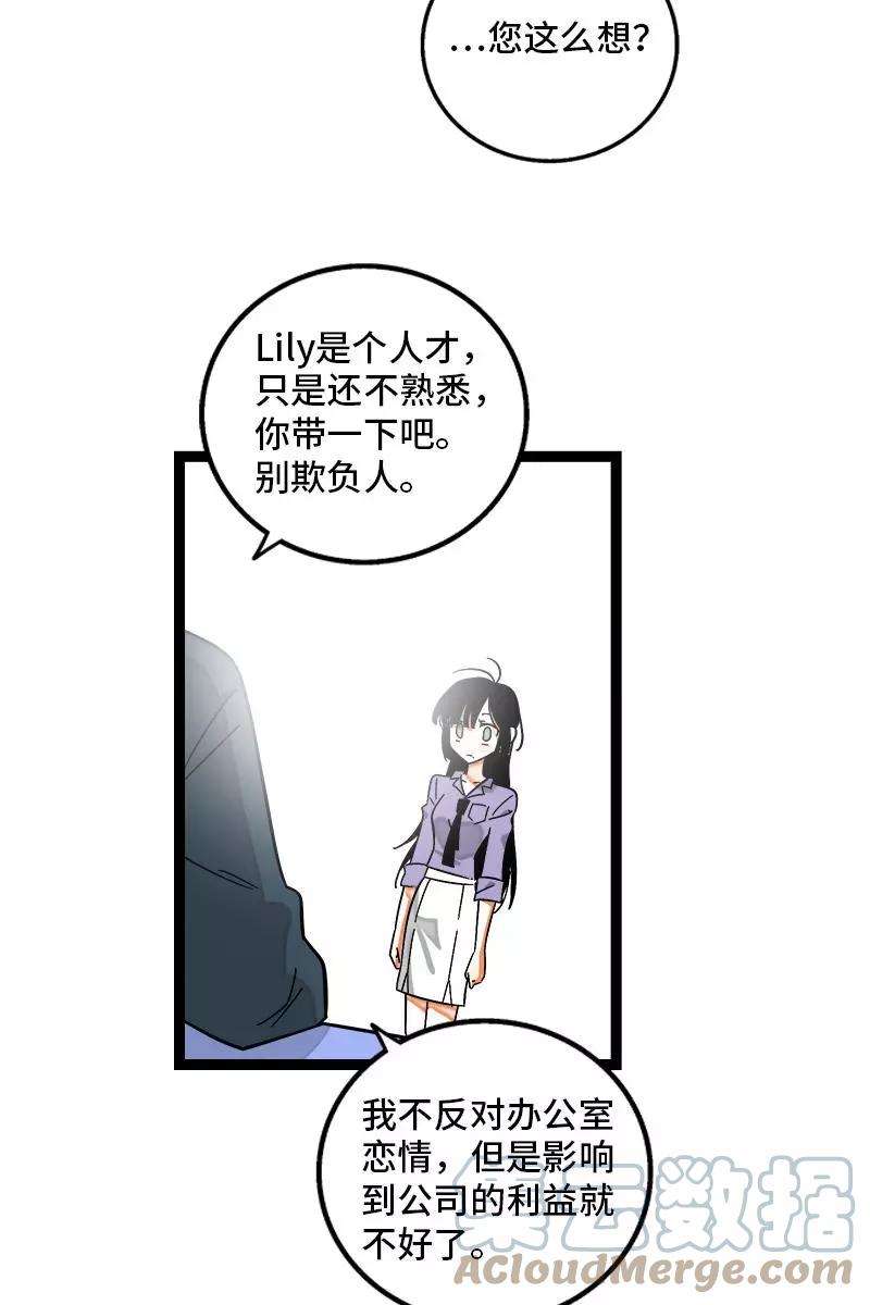 周一至周末127话 太阳