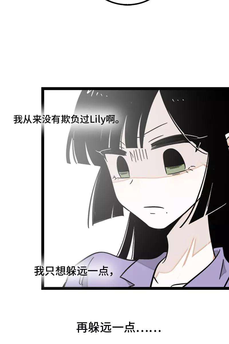 周一至周末127话 太阳