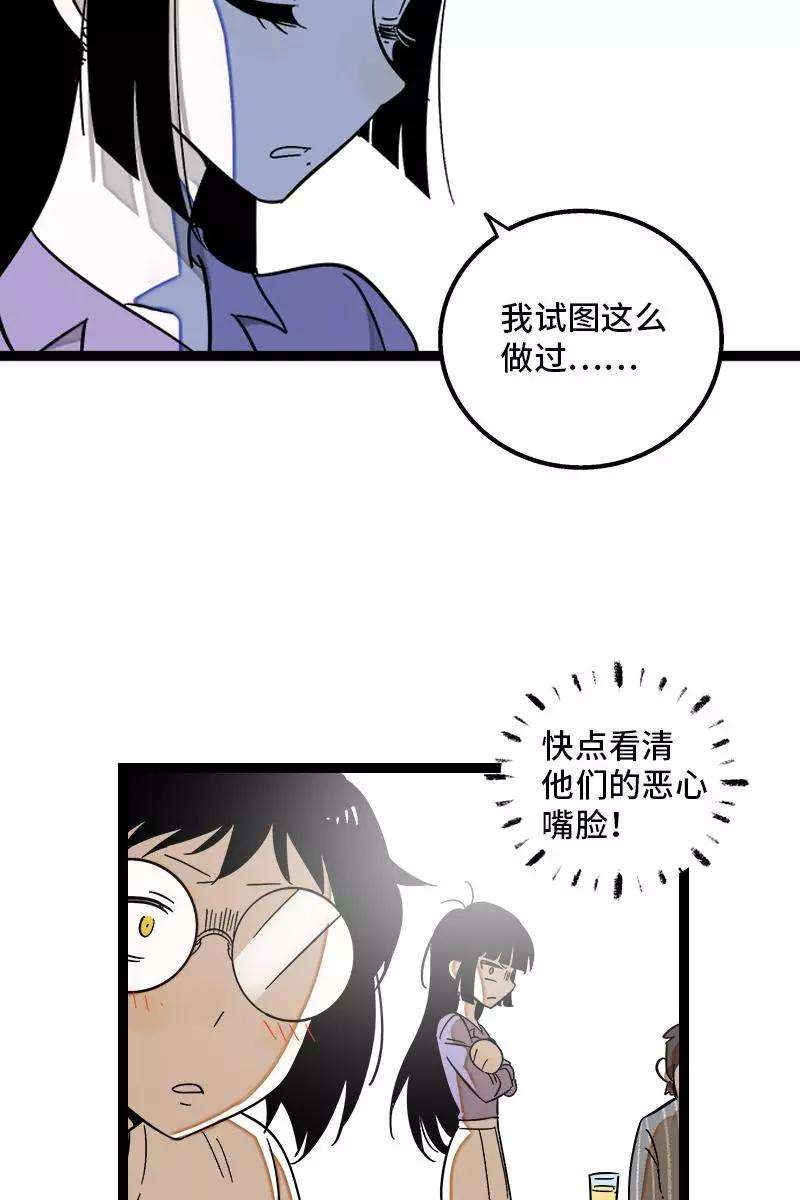 周一至周末127话 太阳