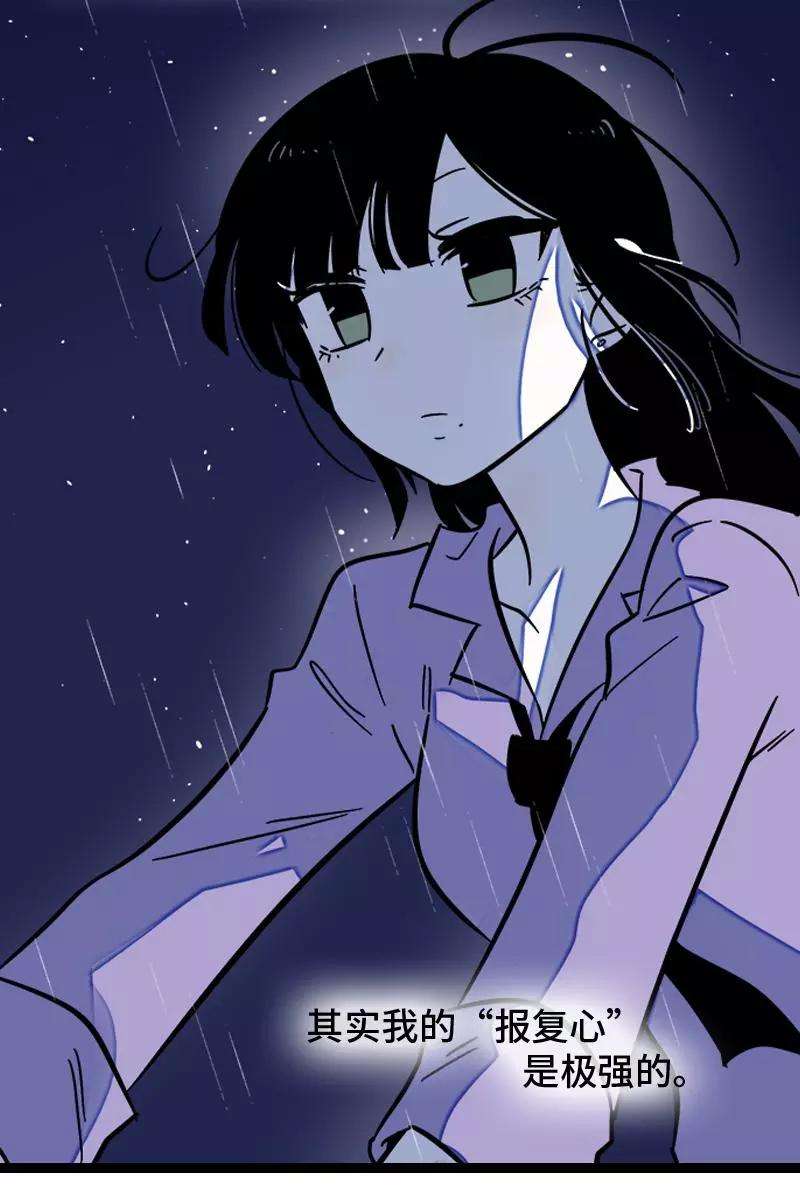 周一至周末127话 太阳