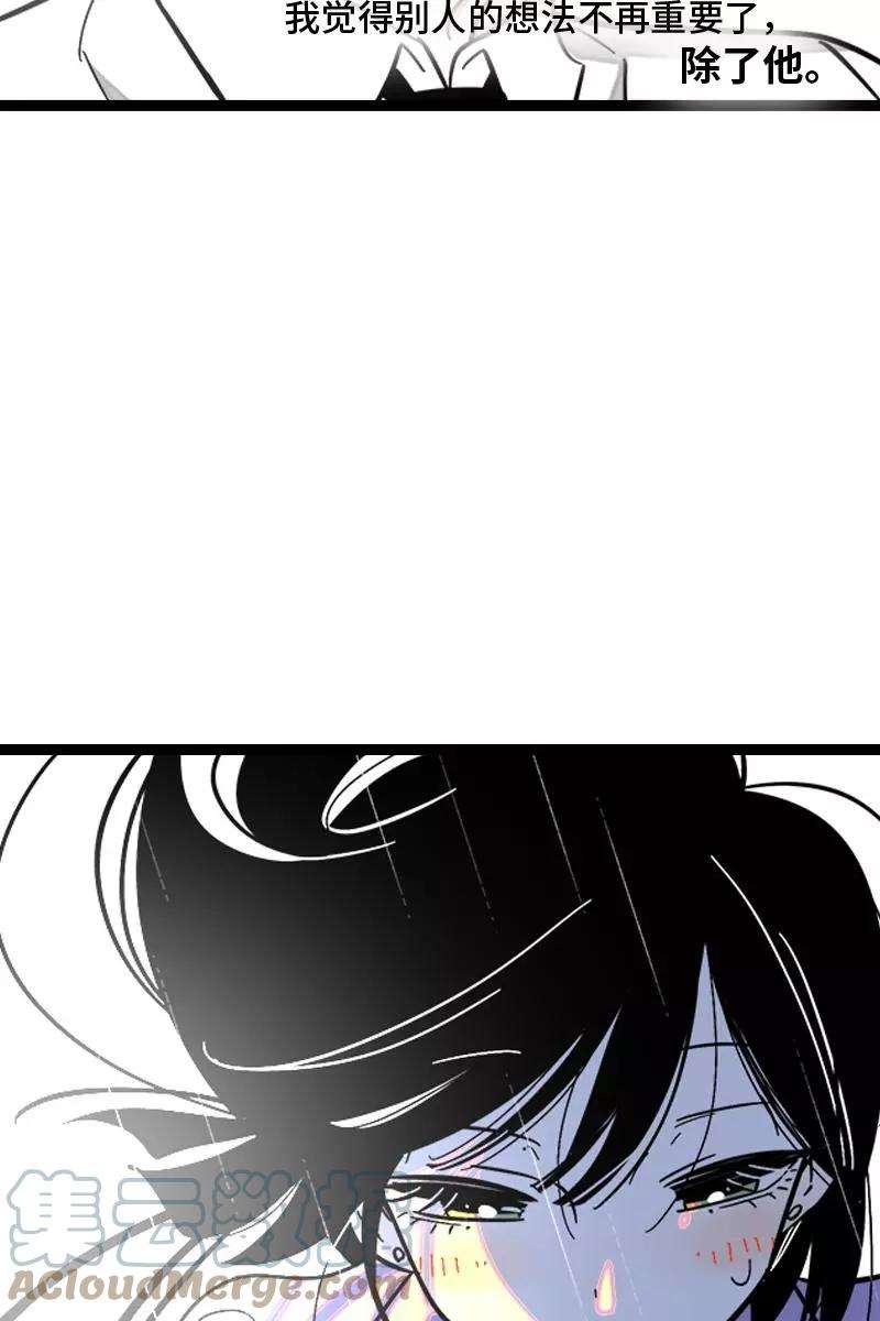 周一至周末127话 太阳