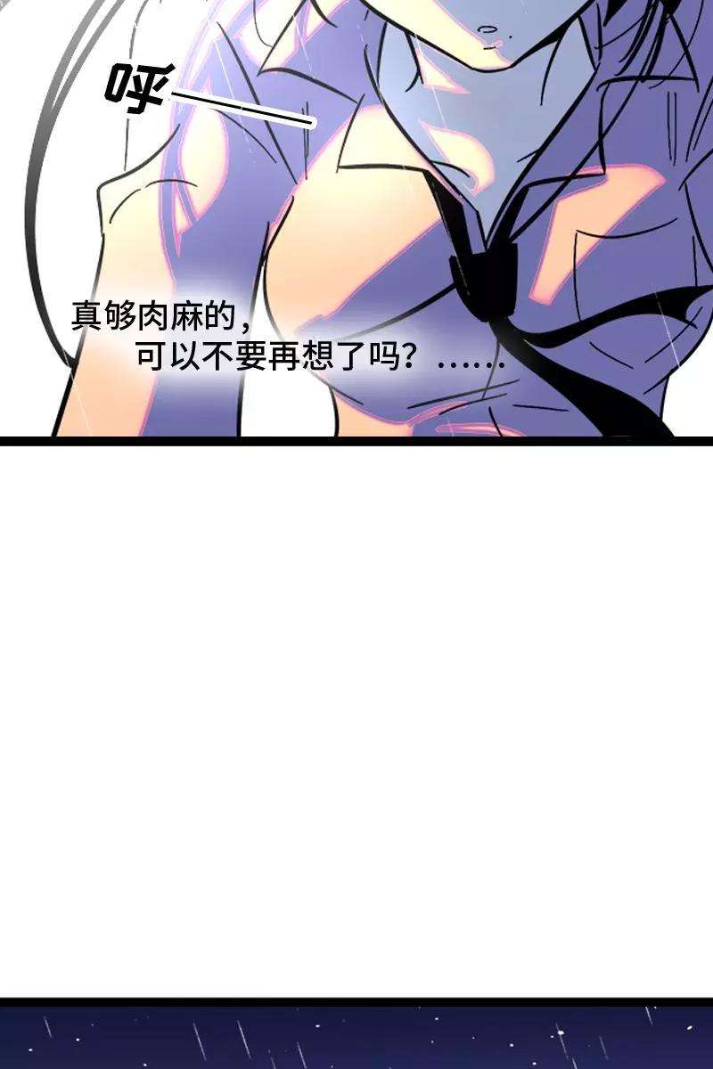 周一至周末127话 太阳