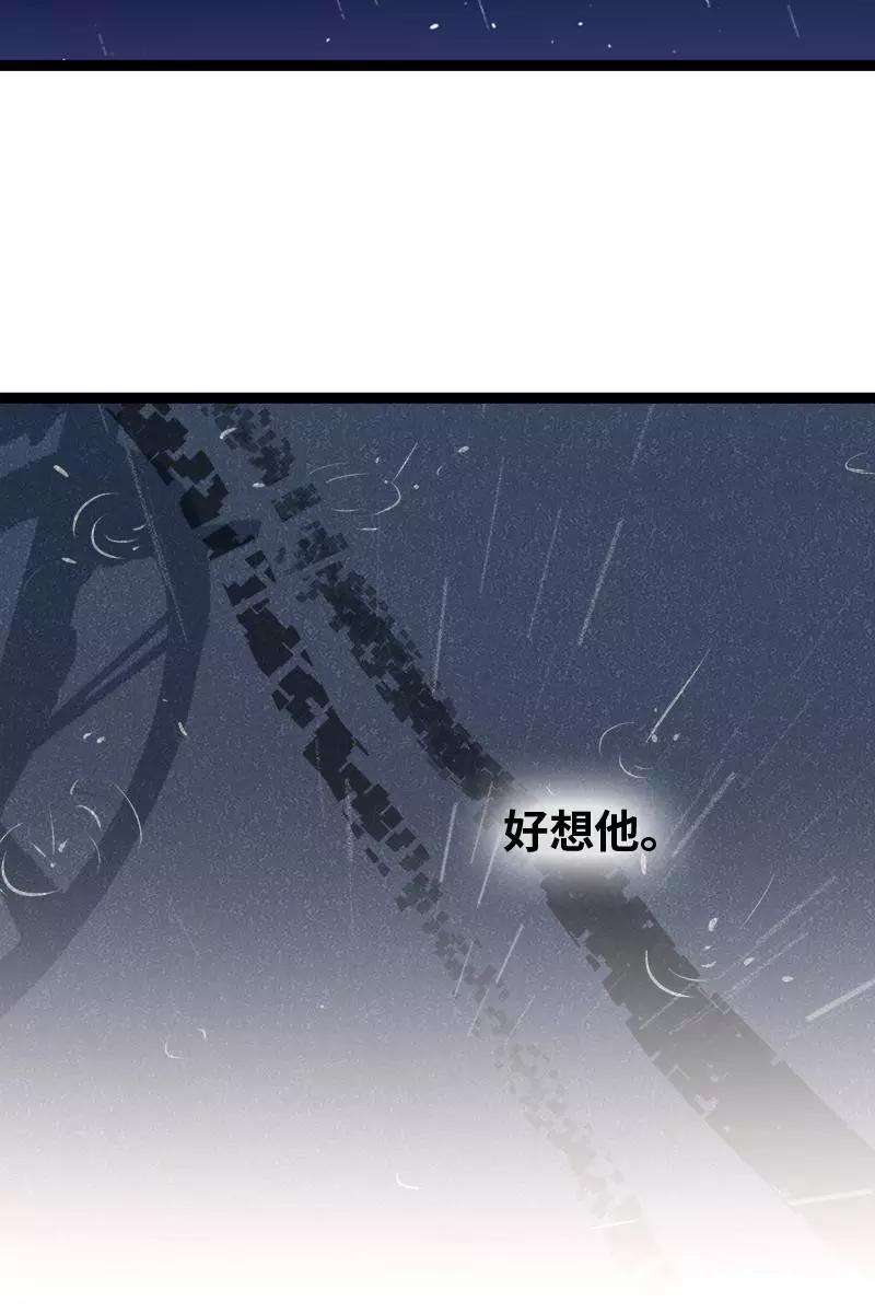 周一至周末127话 太阳